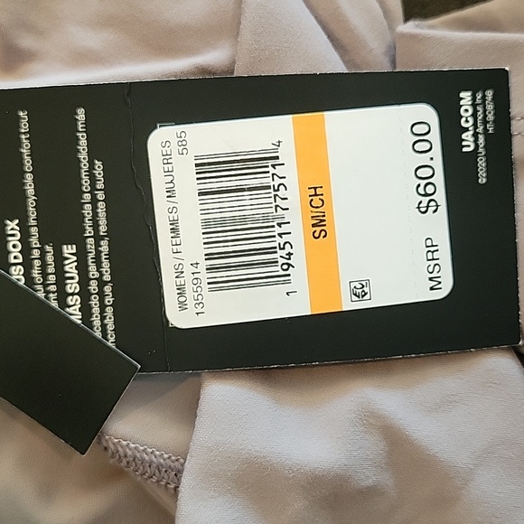 NWT Under Armour Bike Shorts Size Small - Picture 4 of 5